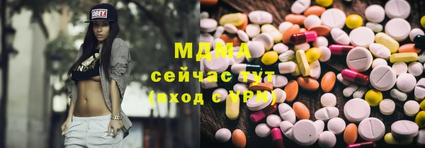 мет Баксан