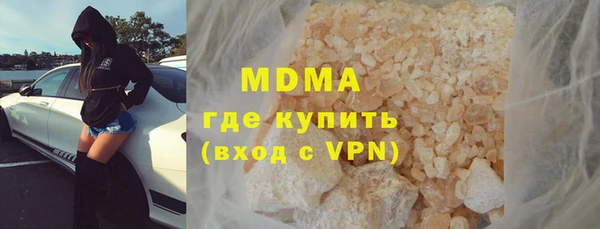 прущий лед Беломорск