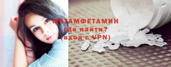 героин Белоозёрский