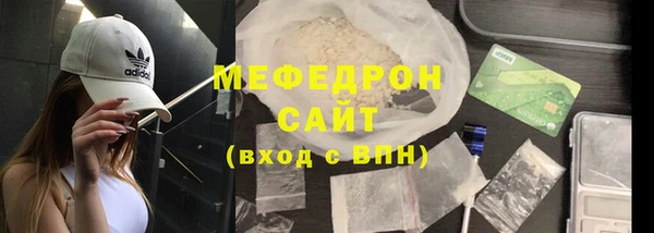 героин Белоозёрский