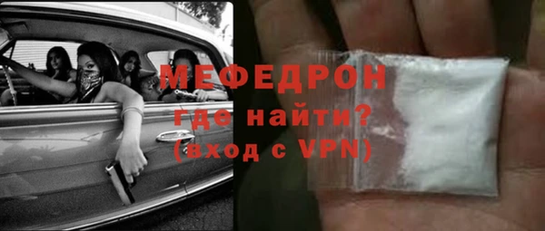 героин Белоозёрский