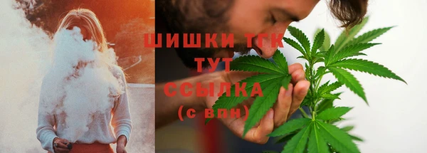 MDMA Балабаново