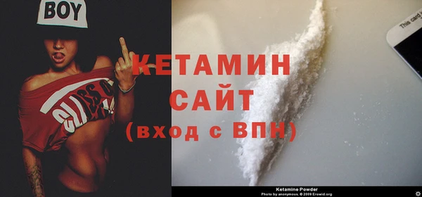 COCAINE Пересвет