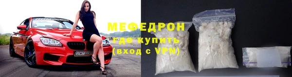 героин Белоозёрский
