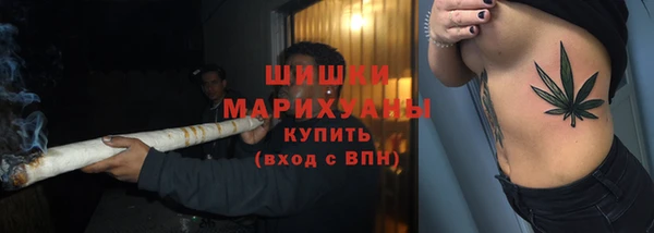 героин Белоозёрский