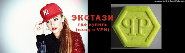 прущий лед Беломорск