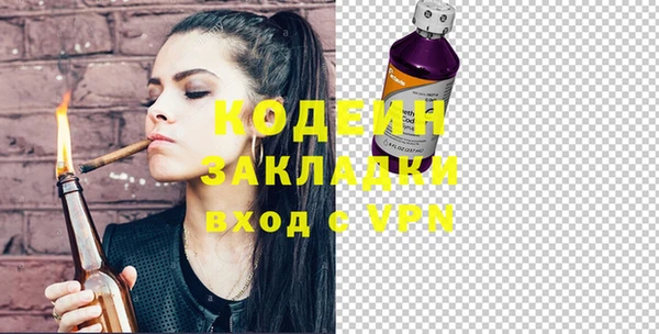 героин Белоозёрский