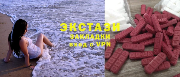 мет Баксан