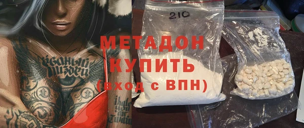прущий лед Беломорск