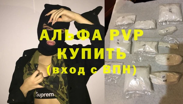 прущий лед Беломорск