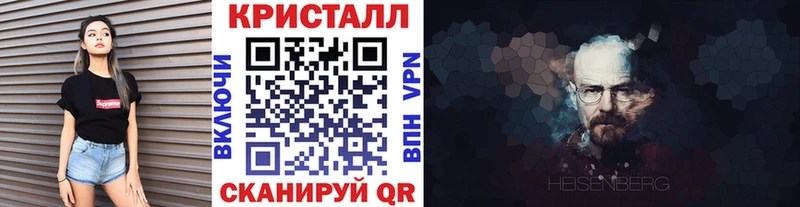 закладки  Пересвет  Первитин винт 