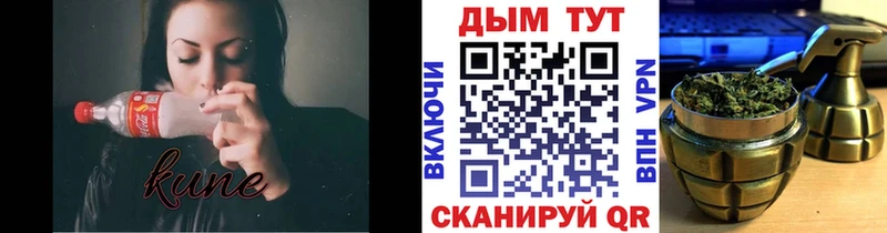 как найти закладки  Пересвет  Каннабис ГИДРОПОН 